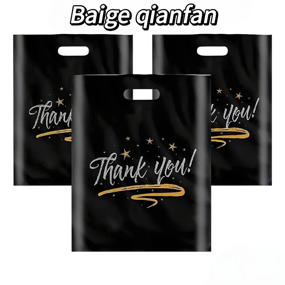 Apģērbu iepakojuma maisiņš